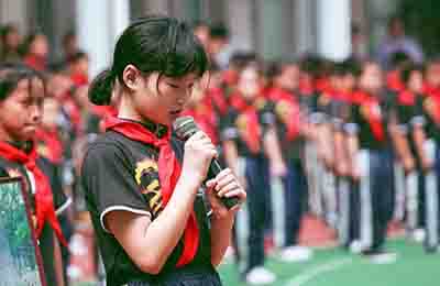 小學(xué)安全教育論文