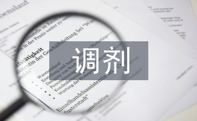 昆明理工大學調劑