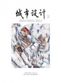 城市設計